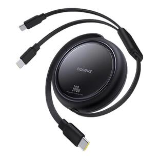 倍思适用华为苹果17promax伸缩充电线二合一iPhone15数据线一拖二双Typec车载PD100W笔记本电脑平板16快充头