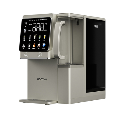 【国补】GOOTHO制冰净水器冰悦Pro即热一体直饮水机台式矿化净饮