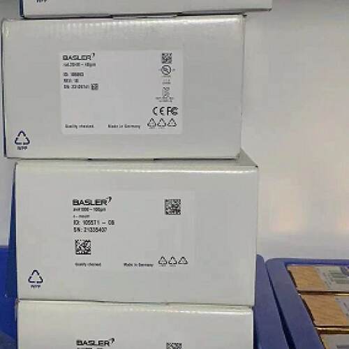 议价basler工业相机2K线扫网口工业相机RAL2048-48GM 23129741 10