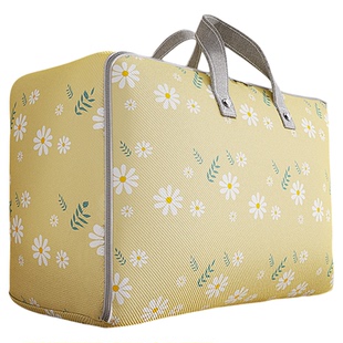 佳帮手装被子收纳袋大容量牛津布行李打包整理专用袋衣服防水防潮