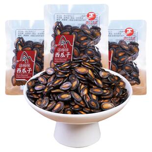 老街口焦糖瓜子袋装山核桃味葵花籽花生坚果炒货小吃年货零食批发