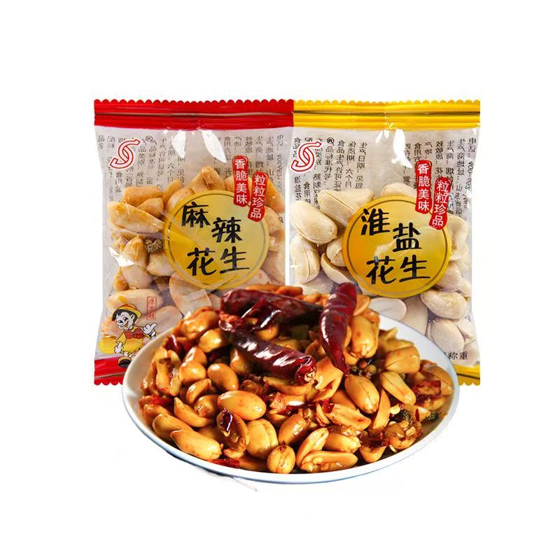 大成淮盐盐焗山东特产麻辣花生米