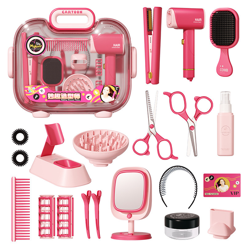 儿童玩具女孩过家家仿真理发器