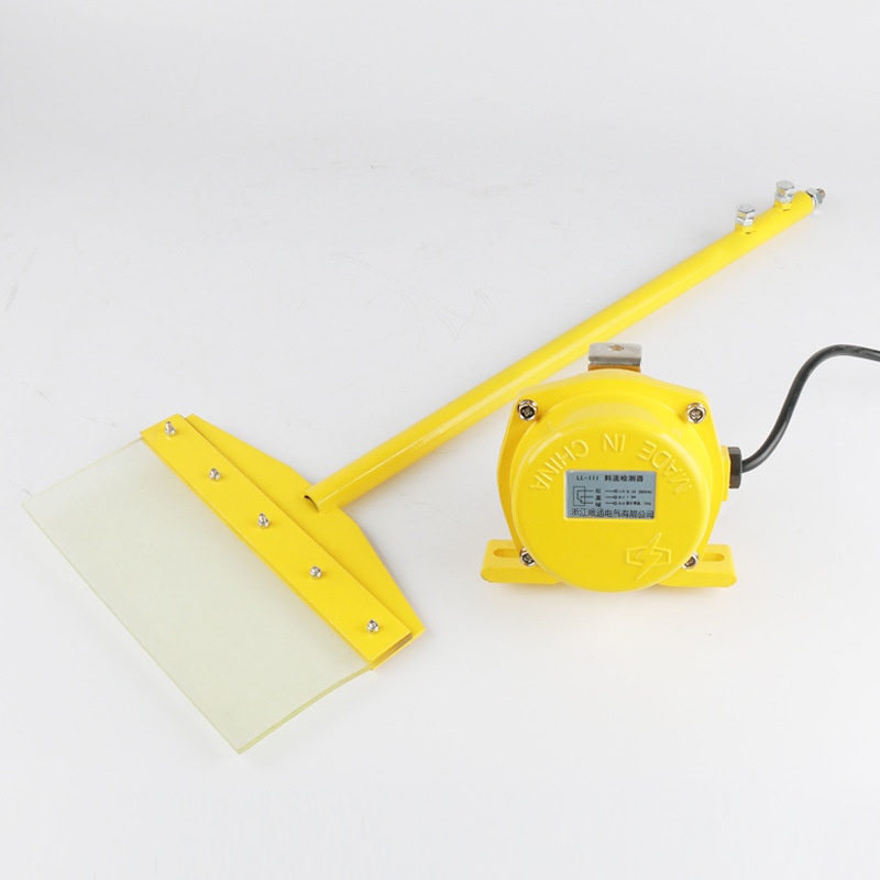 料流开关LL-III扫帚料流检测器开关LL-I皮带机煤流堵塞料流开关