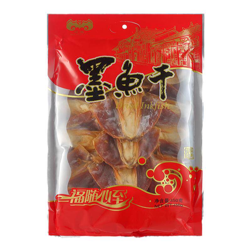 双福墨鱼干正宗福建特产新鲜干货