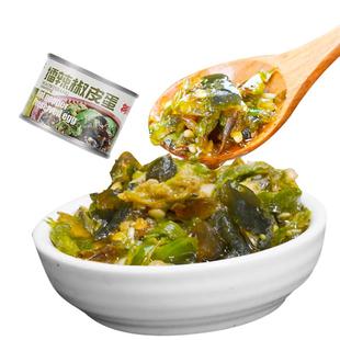 御膳味擂辣椒皮蛋辣椒酱下饭菜自制农家蒜蓉鲜椒香菇牛肉拌面拌饭