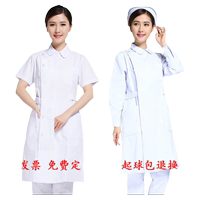 寶薇姿大褂冬裝醫(yī)院口腔科護士服