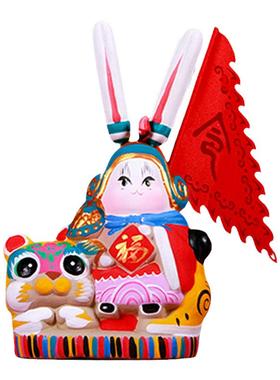 吉兔坊大圆和泥塑摆件