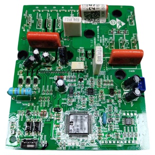 Haier/海尔0011800258/GJH全新模块一年质保送导热硅脂独立包装