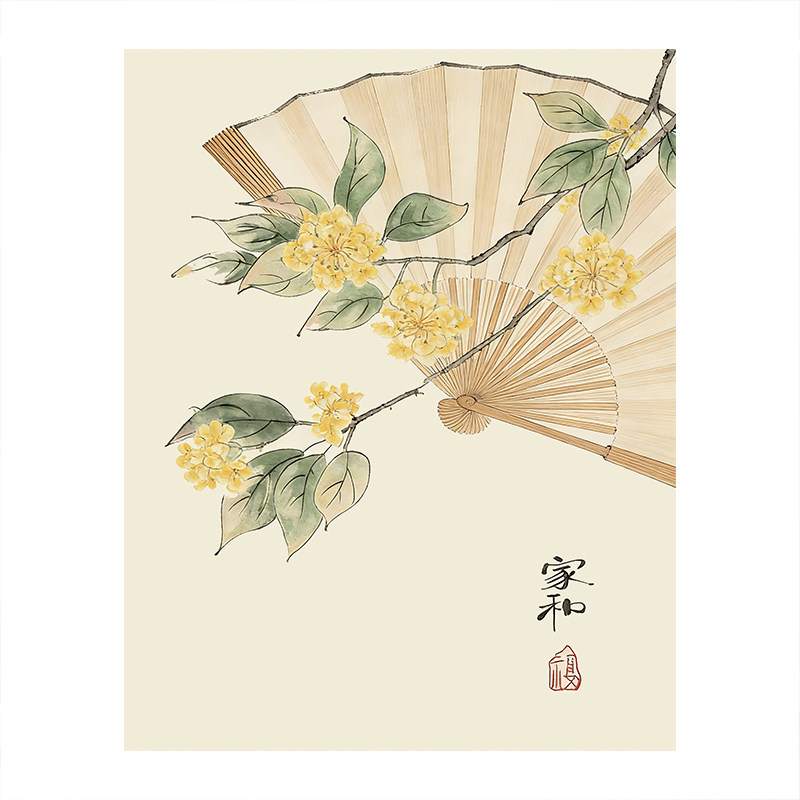 新中式免打孔防水加厚防霉浴帘
