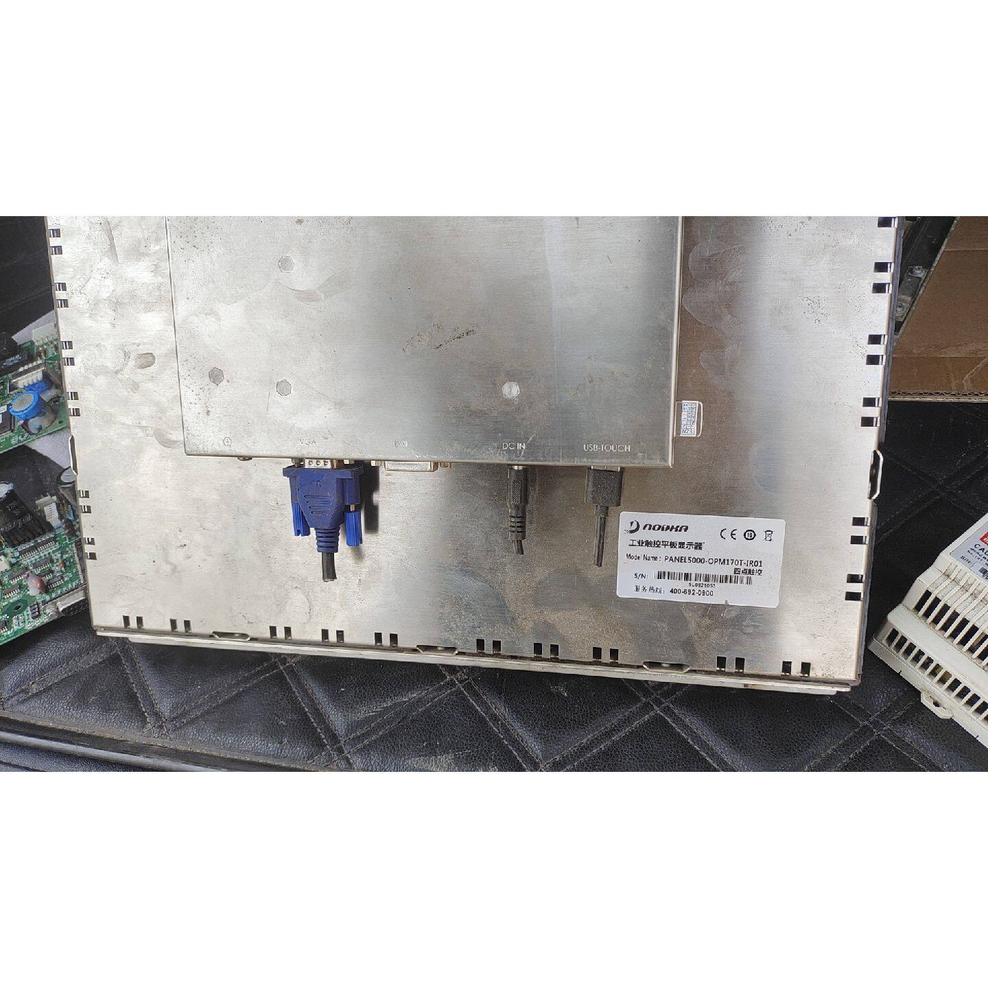 诺达工业触控平板显示器，型号PANEL5000-OPM170