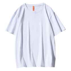 daftPunk/疯庞克纯色短袖百搭