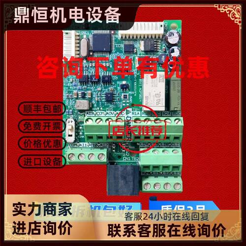 议价施耐德变频器ATV31 302系列CPU板主板控制板IO板端子PN658898