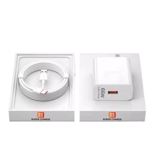 手机充电器OPPO80W官方原装正品快充全系列适用USB插头快充findX8/X7pro手机100W充电器闪充2米加长原套装