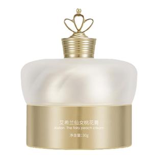 艾希兰仙女桃花膏提亮肤色遮瑕隔离滋润高保湿嫩肤懒人素颜霜