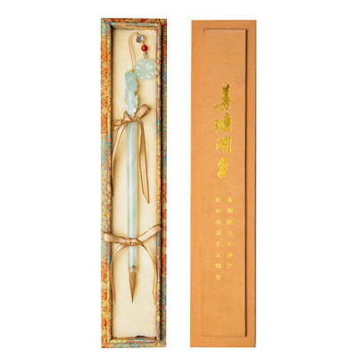 善琏湖笔毛笔礼盒套装天然岫玉石
