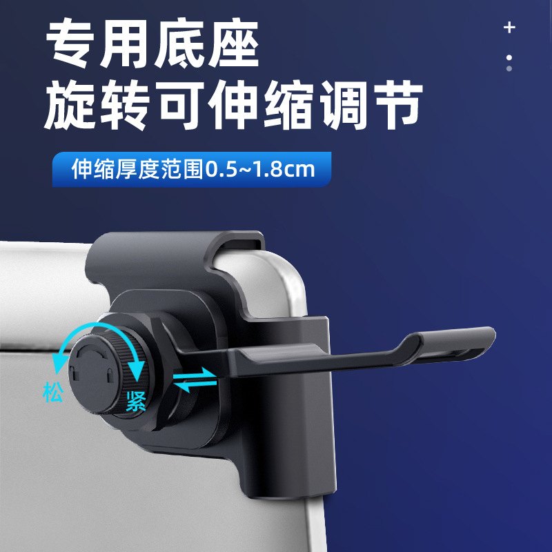 新品头戴式耳机显示器支架电脑显示屏耳机挂架家用网吧挂钩