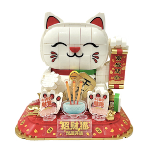 Bros Block国产积木高难度拼装玩具组装招财猫模型摆件男女生礼物