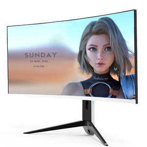 带鱼屏34英寸4K144HZ曲面40电脑38寸显示器电竞台式49寸5K屏幕IPS