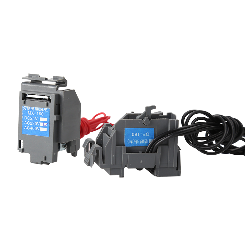 nxm正泰分励脱扣器 正泰nm1脱扣器g型脱扣630型消防强切  nxm-125