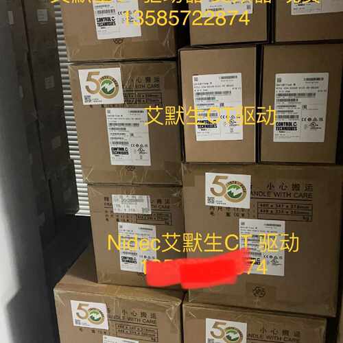 溢价-M700-06400420A10100AB100 供应