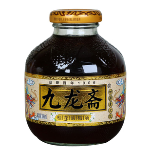 九龙斋桂花山楂酸梅汤300ml*12瓶装整箱浓缩汁酸梅汁家用饮品食品