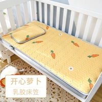 Счастливая редька (латекс -пундовый клет) -тип)