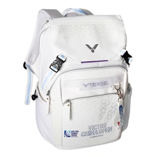 胜利VICTOR威克多羽毛球包双肩包大赛款独立鞋仓大容量公开赛正品