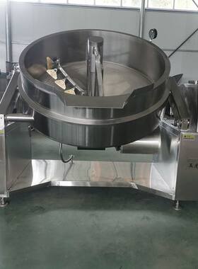 下搅拌蒸汽双向炒锅全自动月饼馅料搅拌机可倾式火锅酱料炒锅商用