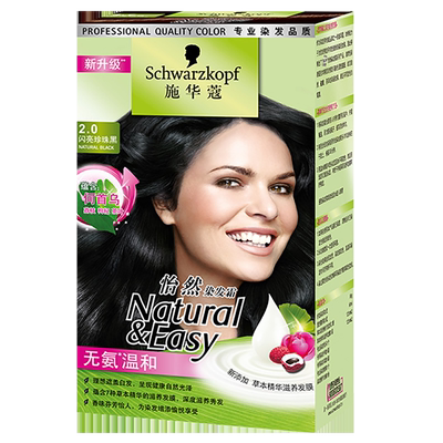 屈臣氏施华蔻怡然染发霜盖白