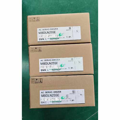 伺服驱动器MBDLN25SE，3台，全询价