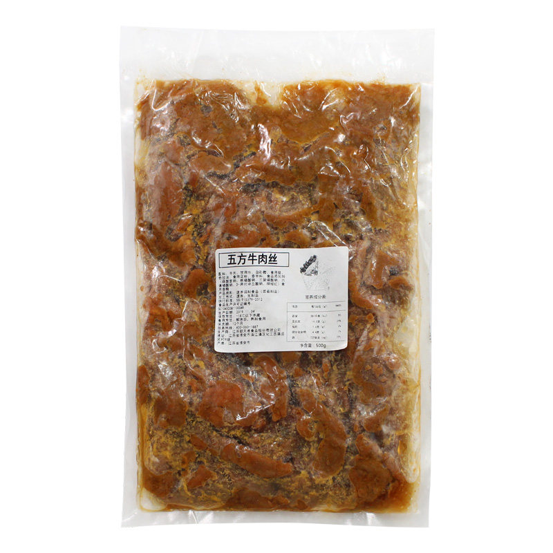 嫩牛五方牛肉丝 川香牛肉丝熟制灯影牛肉丝商用整箱500gx20袋包邮