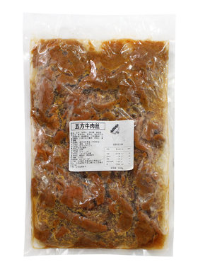 嫩牛五方牛肉丝熟制整箱商用