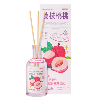 birdtalk布尔桃不喝白水系列无火香薰家用室内持久摆件卧室香氛礼