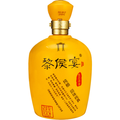 黎侯宴纯粮柔和清香型白酒2斤坛