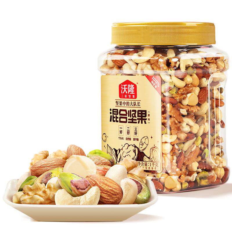 //img.alicdn.com/bao/uploaded/O1CN01xJEAbN1JJFxUiEPhA_!!6000000001007-0-yinhe.jpg