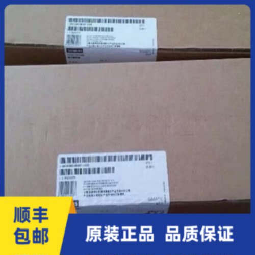 议价6AV6545-0DA10-0AX0西门子原装MP370触摸屏6AV6 545-0DA10-0A