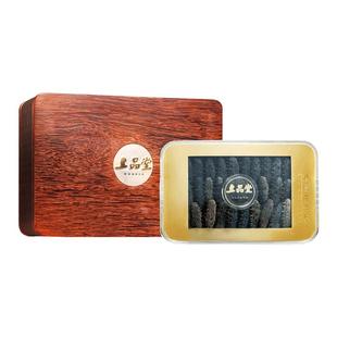 上品堂大连海参鹭岛特级干海参礼盒80g30头辽刺参有机泡发非即食