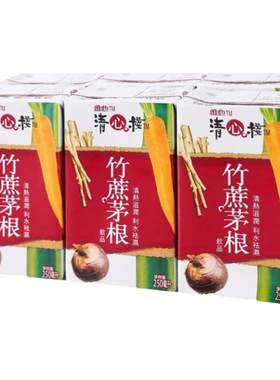 维他清心栈250ml香港清凉饮料
