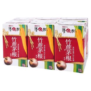 香港进口饮料维他Vita清心栈竹蔗茅根滋润夏天饮品凉茶250ml*6盒