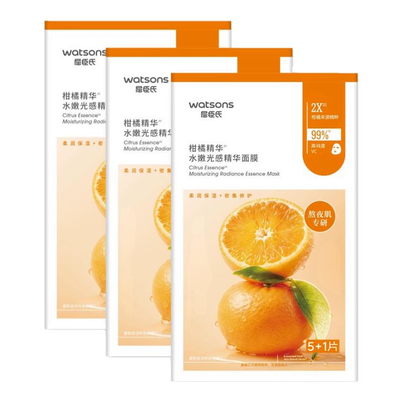 教师节礼物屈臣氏紧致抗皱B5保湿修护积雪草舒缓面膜6片x3盒