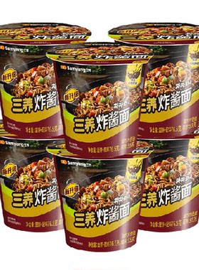 三养韩式炸酱面劲道爽滑真酱实料