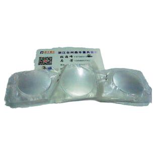 量具配件 安亭哈量成量威海 杠杆表 百分表表蒙 表盖 透明罩