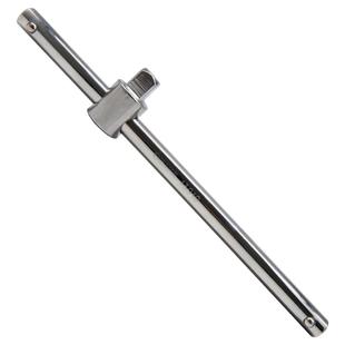 世达滑行杆6.3/10/12.5/19mm小飞中飞大飞重型套筒滑动柄接杆扳手