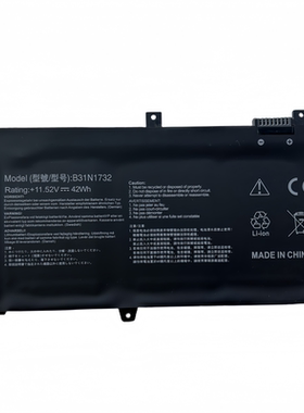 适用于华硕S4300FS4300U电池