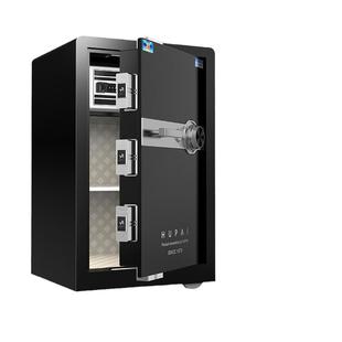 虎牌保险柜家用机械密码门锁60/80CM1米高老式经典复古保管箱全钢防盗防撬夹万入墙床头柜办公室文件保险箱