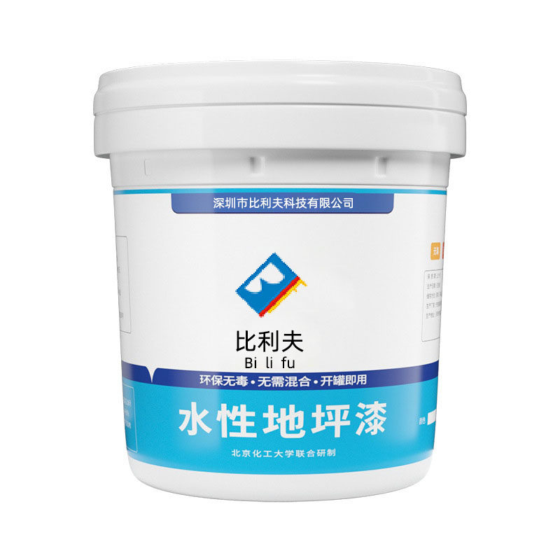 幻彩云丝室内墙面艺术漆自刷涂料客厅电视背景墙自己刷肌理复古