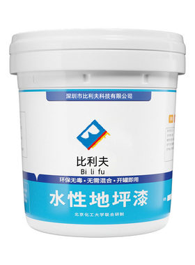 幻彩云丝室内墙面艺术漆