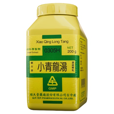 台湾顺天堂小青龙汤颗粒温表散寒止咳化痰治疗风寒咳嗽哮喘
