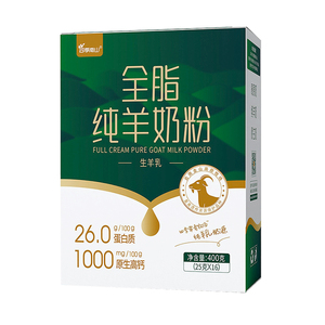 四季南山全脂纯山羊奶粉无蔗糖儿童学生成人中老年高钙奶粉400克